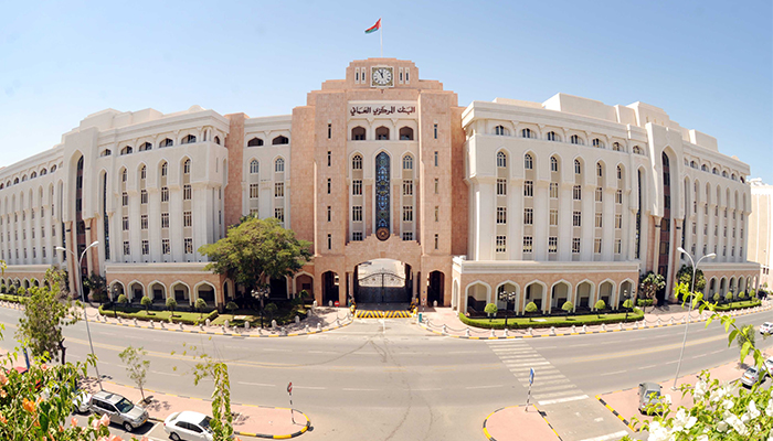 CENTRAL BANK OF OMAN